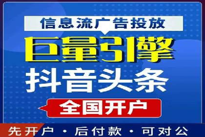 提升SEM投放转化率的实战案例分析
