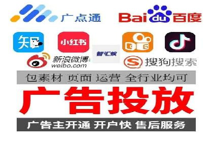 某信息流广告公司如何通过数据分析提升广告效果