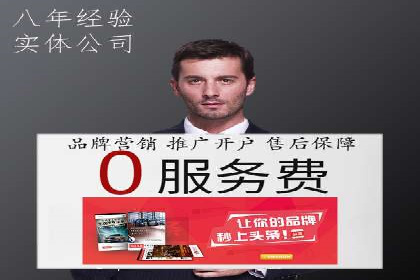 小红书信息流广告如何提升用户粘性？看这些案例