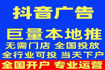 今日头条信息流广告的投放技巧与市场反馈——多案例对比